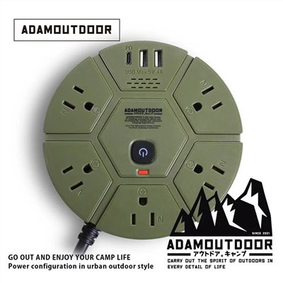 ADAMOUTDOOR｜5座USB/PD延長線 1.8M 軍綠色
