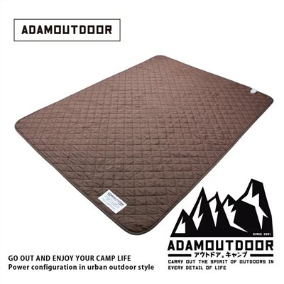 ADAMOUTDOOR｜雙人電熱毯 沙漠色 贈專屬收納包