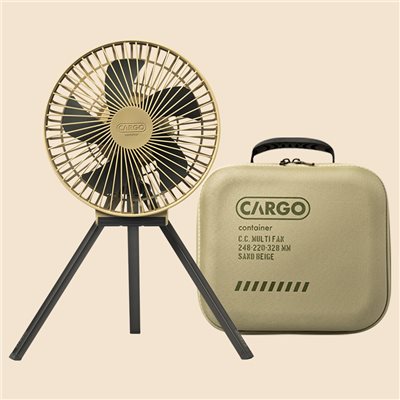 CARGO MULTI FAN 隨行風扇含收納盒 沙色 露營風扇