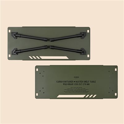 CARGO 工業風層架2入/折疊桌 軍綠 露營桌 桌子 工業風