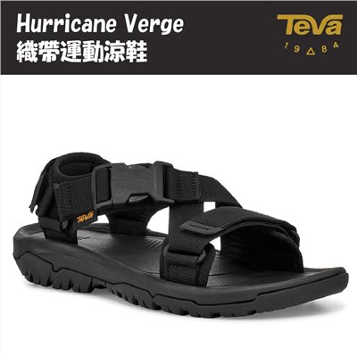 TEVA 男 Hurricane Verge 織帶運動涼鞋 黑色 TV1121534BLK 健走鞋 快乾耐磨