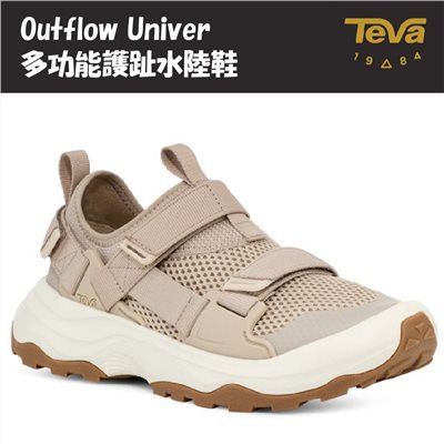 TEVA 女 Outflow Univer 多功能護趾水陸鞋 樺木灰 TV1136310BFGY 健走鞋 登山