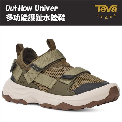 TEVA 男 Outflow Univer 多功能護趾水陸鞋 橄欖綠 TV1136311DOL 健走鞋 登山
