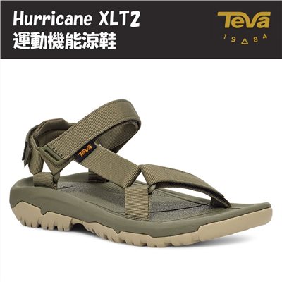 TEVA 女 Hurricane XLT2 運動機能涼鞋 橄欖綠 TV1019235BTOL 機能鞋 健走鞋