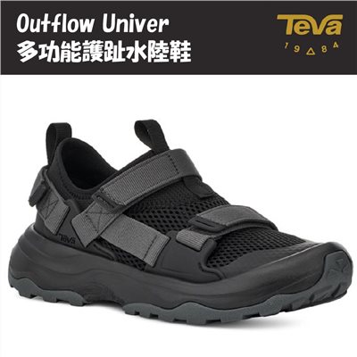 TEVA 女 Outflow Univer 多功能護趾水陸鞋 黑色 TV1136310BLK 健走鞋 登山
