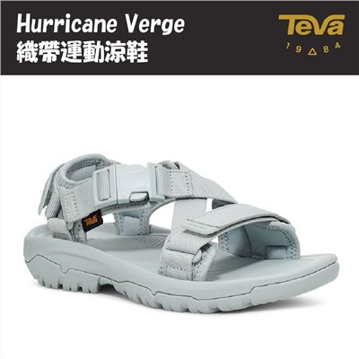 TEVA 女 Hurricane Verge 織帶運動涼鞋 珍珠藍 TV1121535PRLB 健走鞋 快乾耐磨