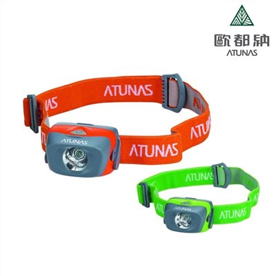 ATUNAS 歐都納 明亮型頭燈 A-L1503 綠/橘 登山 露營 釣魚照明