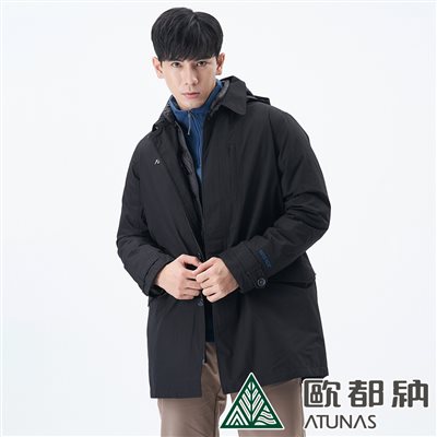 特價出清 ATUNAS 歐都納 男 都會時尚G/T+羽絨2in1長大衣 碳黑 A-G1840M GTX 防水 外套