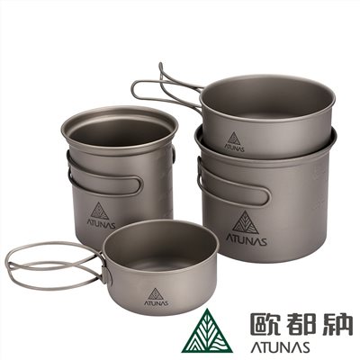 ATUNAS 歐都納 折疊式把手鈦雙套鍋組1100ml+500ml/750ml+300ml 登山露營 鈦鍋
