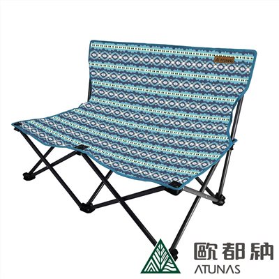 ATUNAS 歐都納 圖騰雙人折疊情人椅 A1CDCC08 圖騰藍 露營 野餐 烤肉 折疊椅