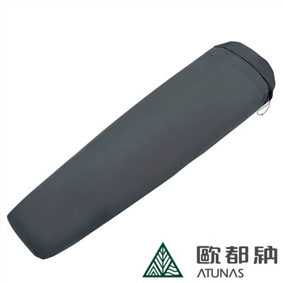 ATUNAS 歐都納 輕薄天鵝絨細刷毛保潔睡袋內套 A1ACFF01N 深灰 露營 登山