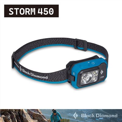 Black Diamond Storm 450 頭燈 蔚藍色 620671 登山 露營 釣魚 照明