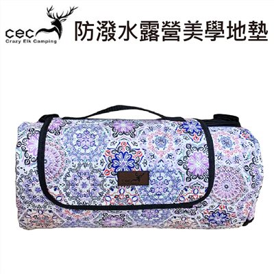 CEC 風靡露 300*300 美學地墊 風格花磚 六角花磚粉黃/復古圖騰/萬花筒花磚 防潑水 野餐墊