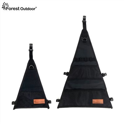 Forest Outdoor 吊掛架專用大小三角置物袋 FO吊掛架 M/L號適用 