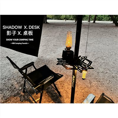 MB露營狂 Shadow影子桌板 適用梅花營柱或市面33mm鋁合金營柱 桌板 營柱 露營
