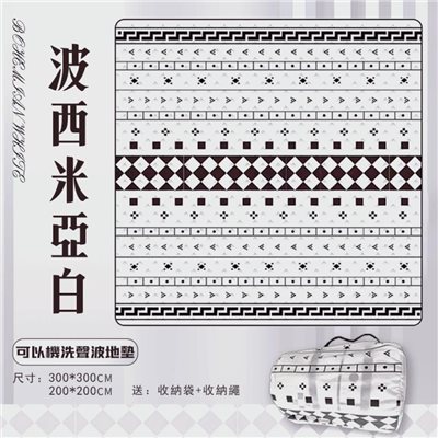 MB露營狂 獨家設計師款野餐墊 波西米亞白 野餐墊 野餐 地墊 200x200 300x300