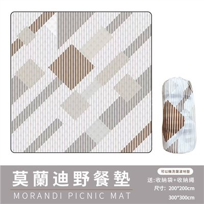 MB露營狂 獨家設計師款野餐墊 Morandie莫蘭迪 野餐墊 野餐 地墊 200x200 300x300