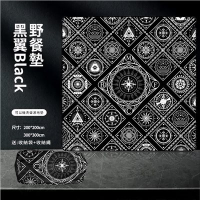 MB露營狂 獨家設計師款野餐墊 黑翼Black 野餐墊 野餐 地墊 200x200 300x300