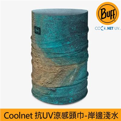BUFF coolnet抗UV頭巾 岸邊淺水 133882-555 魔術頭巾 夏季吸濕排汗防曬頭巾