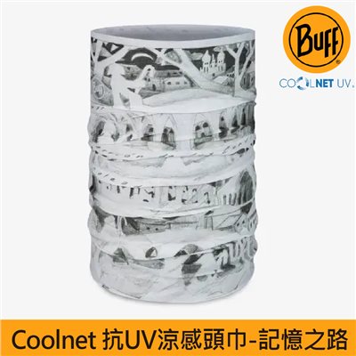 BUFF coolnet抗UV頭巾 記憶之路 134428-937 魔術頭巾 夏季吸濕排汗防曬頭巾