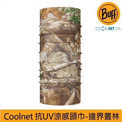 BUFF coolnet抗UV頭巾 邊界叢林 122624-809 魔術頭巾 夏季吸濕排汗防曬頭巾