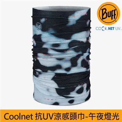 BUFF coolnet抗UV頭巾 午夜燈光 133641-779 魔術頭巾 夏季吸濕排汗防曬頭巾