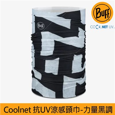 BUFF coolnet抗UV頭巾 力量黑調 133642-999 魔術頭巾 夏季吸濕排汗防曬頭巾