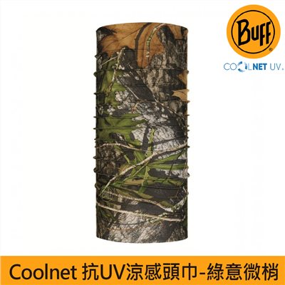 BUFF coolnet抗UV頭巾 綠意微梢 120104-809 魔術頭巾 夏季吸濕排汗防曬頭巾