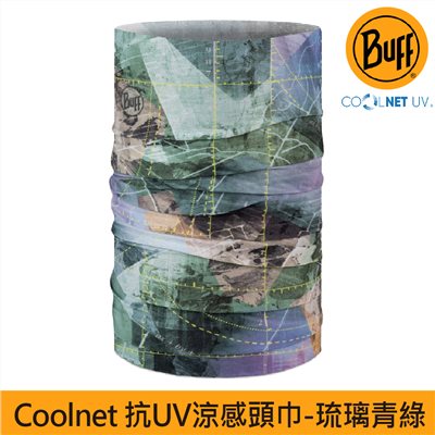 BUFF coolnet抗UV頭巾 琉璃青綠 BF131379-845 魔術頭巾 夏季吸濕排汗防曬頭巾
