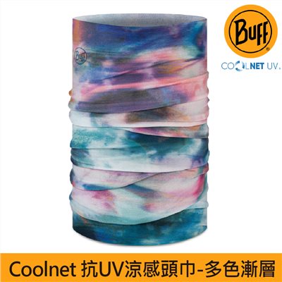BUFF coolnet抗UV頭巾 多色漸層 BF131373-555 魔術頭巾 夏季吸濕排汗防曬頭巾