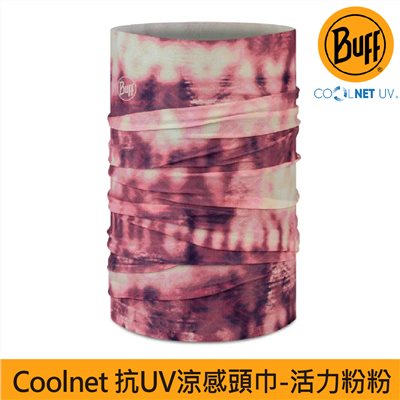 BUFF coolnet抗UV頭巾 活力粉粉 BF131370-538 魔術頭巾 夏季吸濕排汗防曬頭巾