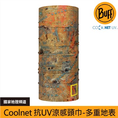 BUFF 國家地理頻道coolnet抗UV頭巾 多重地表 BF128757-555 魔術頭巾 夏季吸濕排汗防曬頭巾
