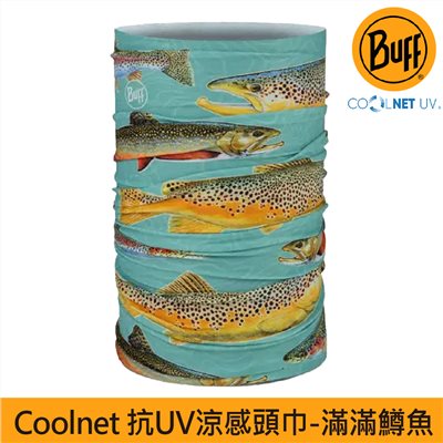 BUFF coolnet抗UV頭巾 滿滿鱒魚 133843-555 魔術頭巾 夏季吸濕排汗防曬頭巾