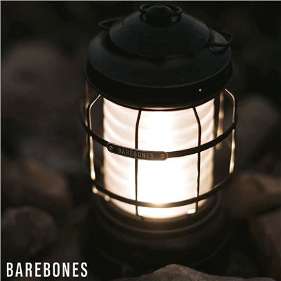 BAREBONES Forest手提營燈 LIV-261 黑銅色 手持燈 掛燈 提燈 露營燈