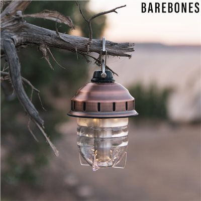 BAREBONES Beacon吊掛式營燈 LIV-297 古銅色 手持燈 掛燈 提燈 露營燈