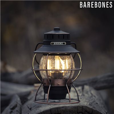 BAREBONES Railroad Lantern手提鐵路復古營燈 LIV-280 霧黑 手持燈 掛燈 提燈 露營燈