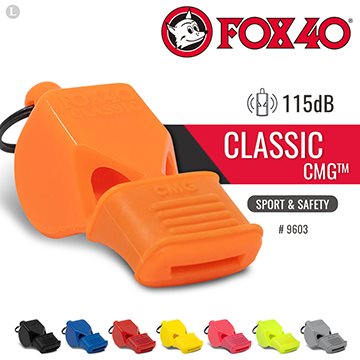 FOX 40 CMG 改良式高音哨 9603 有護嘴 救生哨 哨子 野外求生