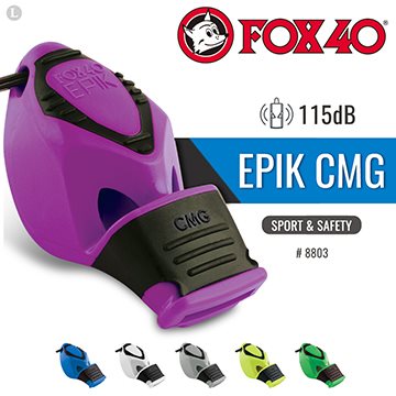 FOX 40 EPIK CMG哨子 8803 115dB(分貝) 救命哨 求生哨 附繫繩