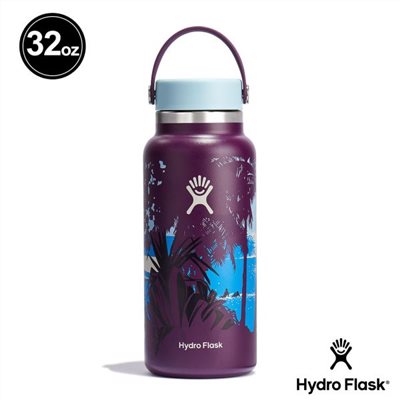 Hydro Flask Kailah 32oz/946ml 寬口真空保溫瓶 茄子紫 藝術家聯名 保冷 保溫瓶 水壺 登山 露營