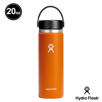 Hydro Flask 20oz/592ml 寬口提環保溫瓶 紅土棕 保冷 保溫瓶 水壺 登山 露營