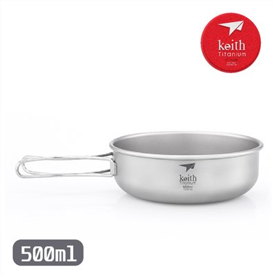 鎧斯 Keith Ti5325 純鈦單層超輕量鈦湯碗 500ml 折疊把手 湯碗 鈦碗 野炊 露營