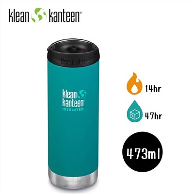出清特價 Klean Kanteen 16oz寬口保溫瓶附咖啡蓋 K16TKWPCC-EB 翠湖綠 473ml