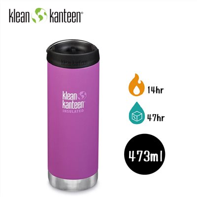 出清特價 Klean Kanteen 16oz寬口保溫瓶附咖啡蓋 K16TKWPCC-BB 莓果紫 473ml