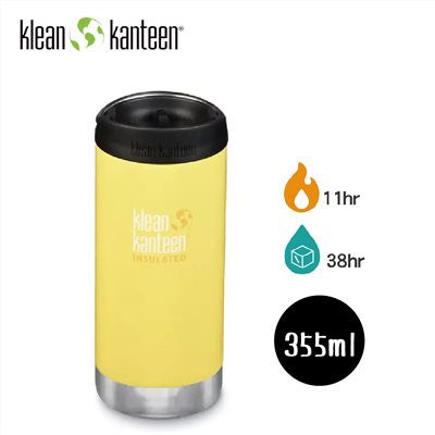 出清特價 Klean Kanteen 12oz寬口不鏽鋼保溫瓶 K12TKWPCC BC 毛莨黃 355ml