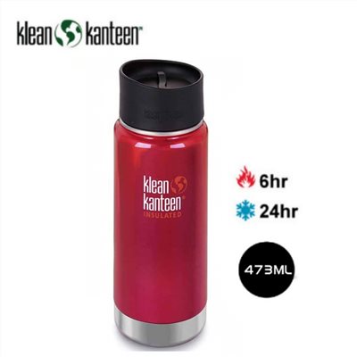 特價出清 Klean Kanteen 16oz寬口不鏽鋼保溫瓶 K16VWPCC RP 彩椒紅 473ml