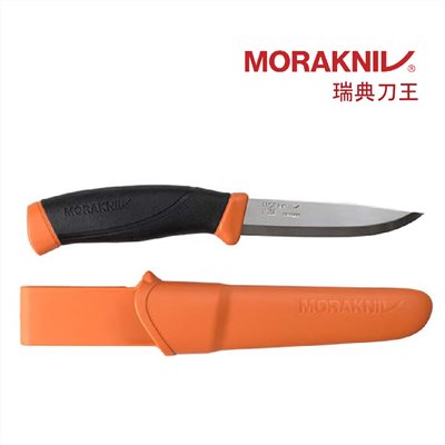 MORAKNIV Companion (S) 多功能不鏽鋼直刀 燒橙 14072 露營刀 登山刀 瑞典製
