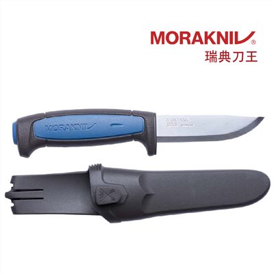 MORAKNIV 工藝護指直刀 藍 12242 直刀 露營刀 登山刀 瑞典製