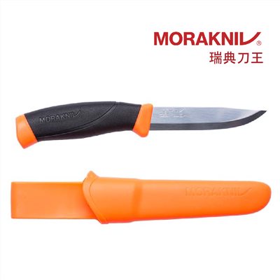 MORAKNIV Companion (S) 多功能不鏽鋼直刀 亮橘 12090 露營刀 登山刀 瑞典製