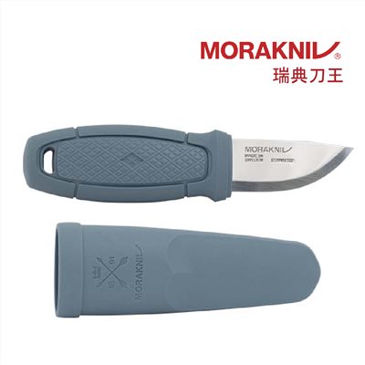 MORAKNIV Eldris LightDuty(S) 輕型短直刀 飛揚藍 13851 短刀 露營刀 登山刀 瑞典製