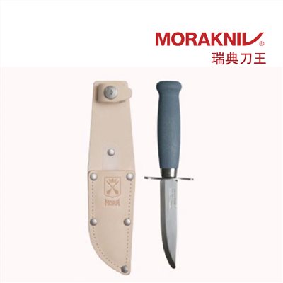 MORAKNIV Scout 39 Safe (S) 兒童護指圓頭直刀 藍莓 13980 直刀 兒童用 瑞典製